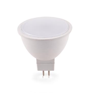 China Hotel Projector Chip Lamps Super Bright Led Spotlight Mini Led Bulb SL0001/6w GU5.3 GU10 IC Driver Spotlight for sale