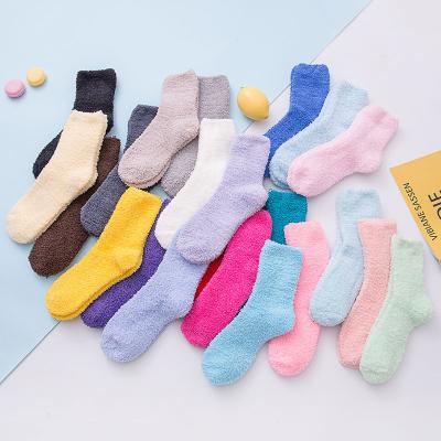 China Cmax Wholesale Men's Girls Women's Fluffy Socks Custom Logo Fluffy Floor Indoor Slipper for sale