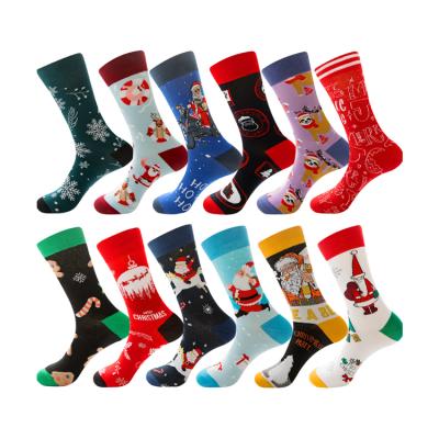 China Cmax Custom Made Wholesale Cmax Women Men Unisex Sublimation Logo Printing Embroidery Christmas Socks Breathable for sale