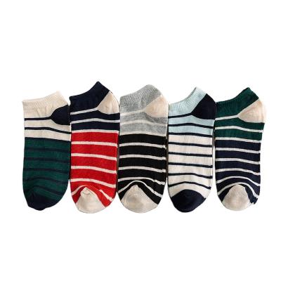 China Fashion Funny Breathable Bright Color China Embroidered Quality Kids Ankle Socks for sale