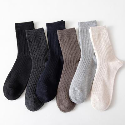 China New Design Plain Solid Color Business QUICK DRY Dress Socks Cotton Mens White Black Crew Socks for sale