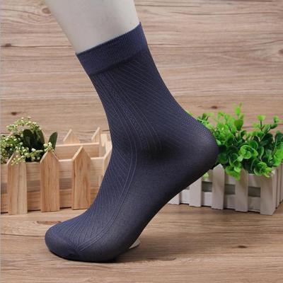 China New Design QUICK DRY Velor Coral Fleece Slipper Long Men Soft Warm Fluffy Comfortable Socks for sale