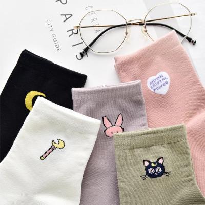 China Custom Made Plain Color Jacquard Animal Logo Women's Cute Casual Breathable Ankle Socks for sale