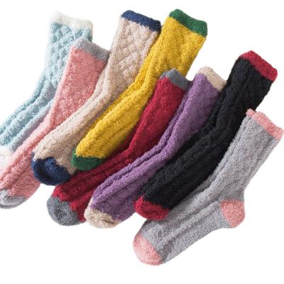 China Home Indoor Floor Colorful Fuzzy Slipper Socks Thick Soft Fluffy New Design Softness for sale