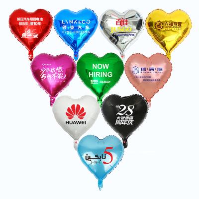 China 18 Inch Heart Star Advertising Toy Customized Foil Balloons With Logo For Advertising Promotion Party Supply for sale