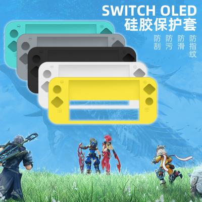 China Protector For Switch Oled Console Silicone Case Cover Device for sale