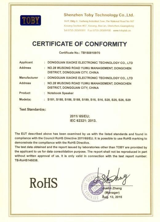 RoHS - Dongguan Xiaoke Electronic Technology Co., Ltd.