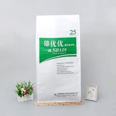 China Factory Supply Recyclable Direct Fashionable Rice Grain Bag Packaging Bags For Sale for sale