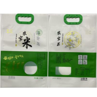 China OEM 5kg 10kg 20kg 25kg 50kg China pp recyclable eco woven rice bag with handle for sale