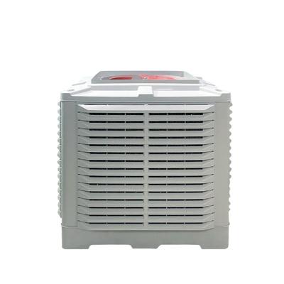 China Other Other Large Water Tank PPLS Low Energy Water Consumption Evaporative Cooler Industrial Air Conditioning for sale