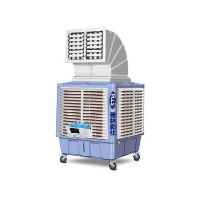 China 25000m3h Chilled Water Commercial Commercial Industrial Mobile Air Portable Refrigerator for sale