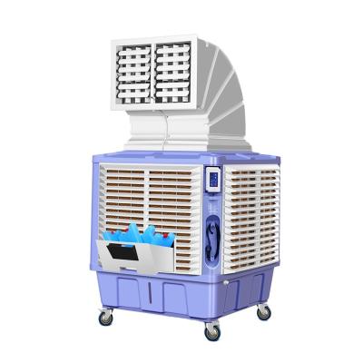 China PPLS 280L water tank large air circulation ice moter 1500w commercial portable air cooler for sale