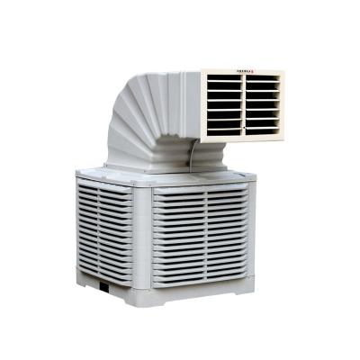 China Other Large Water Tank PPLS Low Energy Consumption Water Industrial Modern Air Cooler for sale