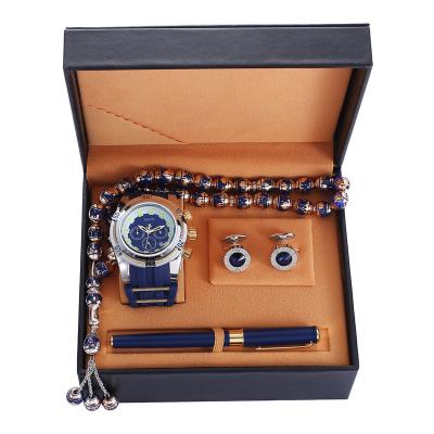 China Ideas Rosary Gift Set Luxury Executive Premium Rosary + Waterproof Watch + Cufflinks + Pen + High End Gift Box 5pcs/set for sale