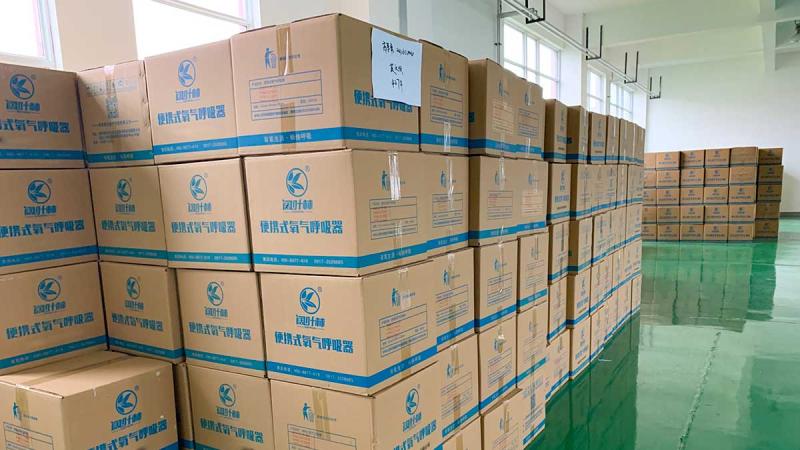 Verified China supplier - Shaanxi Union Future Health Technology Co., Ltd.