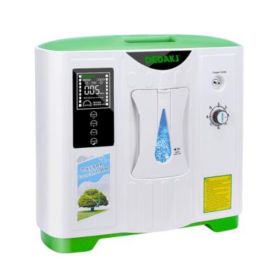 China Mini Oxygen Concentrator 7L Oxgen Concentrator Portable Medical Oxygenation Generator Home Use Machine for sale