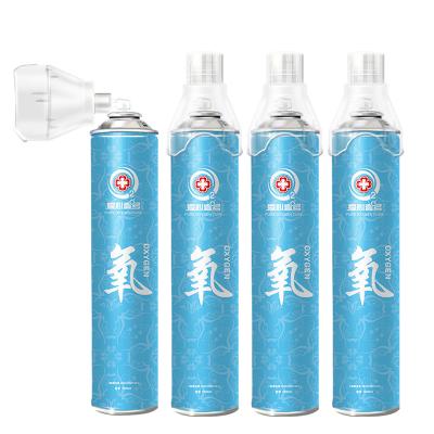 China For Future Medical Union Runvita 99.6% Medical Grade 10L Oxygen Gas Compress In One 1I Can Portable Oxygen Apparatus for sale