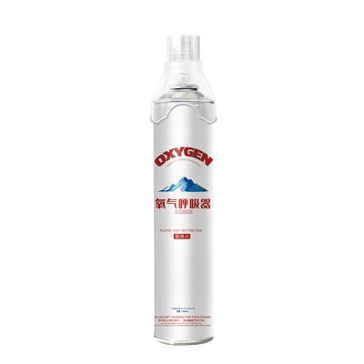 China Comfortable Mountain Traveling Portable Medical Oxygen Spray 99.6% Purity 10L Oxygen In A Cylinder Canned 1L Oxygen for sale