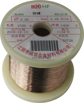 China Copper Nickel Alloy Wire CuNi1 NC003 OEM Low Resistance in Heating for sale