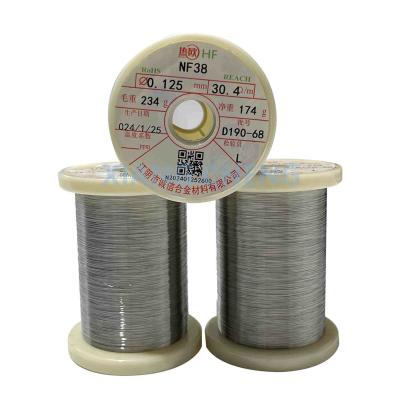 China NF38 Ni50%-55% PTC Ni-Fe Alloy Wire for Overcurrent Protection and Effective Temperature Regulation Resistance 0.38 for sale