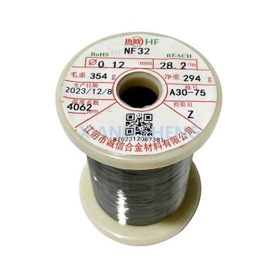 China NF32 Nickel Content 50-55 PTC Ni-Fe Alloy Wire for Temperature-Sensitive Applications for sale