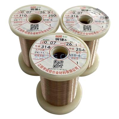 China CuNi6 NC010 CuNi Alloy High-efficiency copper-based low resistance heating alloy wire for electrical heating for sale