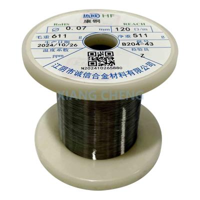 China 6J40/6J40X/6J40P/6J40D Constantan-Type Precision Resistance Wire Good Elongation for Superior Performance for sale