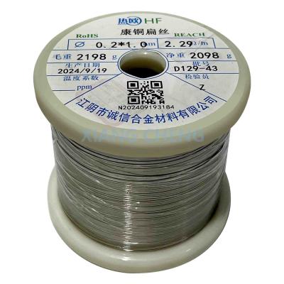 China 6J40 Constantan Flat Wire Precision Wire For Electronics Manufacturing And Scientific Instrumentation for sale