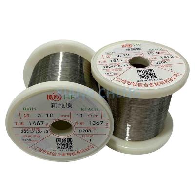 China Versatile N8 Pure Nickel Wire For Demanding Applications In Electronics And Chemical Processing for sale