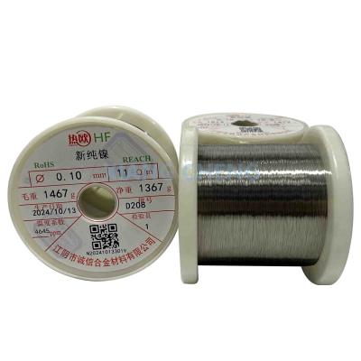 China Strands Pure Nickel Alloy Wire CX1207 Thermally Stable And Oxidation Resistant Alloy Wire Strand For Industry for sale