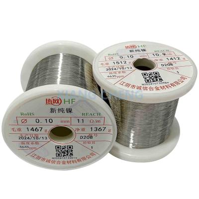 China Pure Nickel Metal N02200/Nickel 200/2.4060/NS5200/N5 In Chemical Processing And Electronics for sale