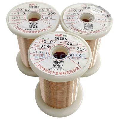 China CuNi2 NC005 2.0802 Copper Nickel Alloy Wire Ideal Choice For Moderate Electrical Properties for sale