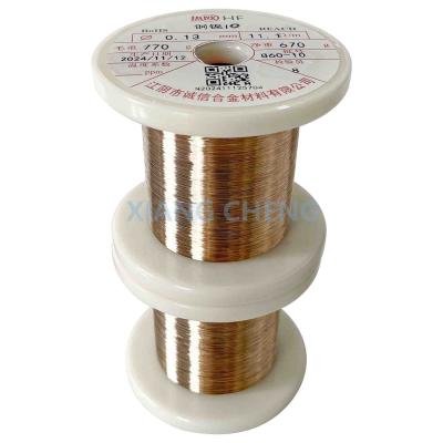 China CuNi10 NC015 2.0811 C70700 Copper Nickel Alloy Wire Best Solution For Conductivity Performance for sale