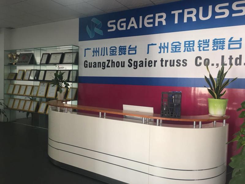 Verified China supplier - Guangzhou Sgaier Truss Co., Ltd.