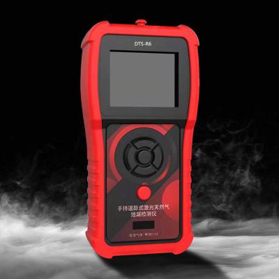 China CH4 Methane Leak Detector Handheld Methane Gas Detector 3.7V Battery for sale