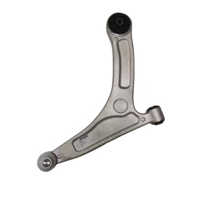 China auto parts rear suspension arm right lower control arm for Geely GeometryA GE11 FE-5HA/ for sale