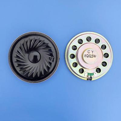 China 0.5W 8 Ohm Mini Mylar Medical Audio Components 57mm Speaker Portable Audio Player Horn Mic for sale