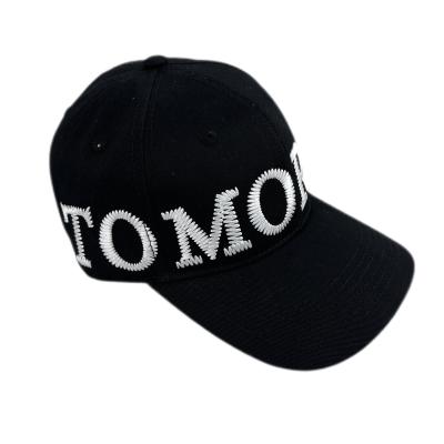 China Custom Logo High Quality Hats for sale