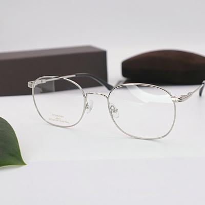 China Fashion Trendy Luxury Brand T Optical Frame Polarized Sunglasses Men T Glass Mirror Frame Titanium Frame TF5417 for sale