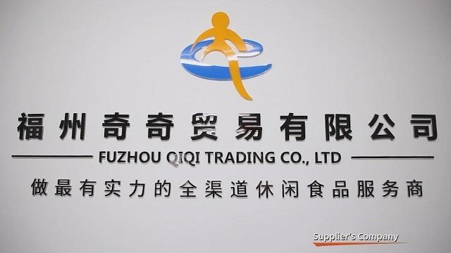 Verified China supplier - Fuzhou Qiqi Trading Co., Ltd.