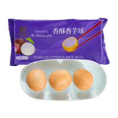 China FROZEN 200g 24 Bags of Frozen Fried Semi-finished Frozen Snacks , Crispy Refreshments Taro Balls for sale