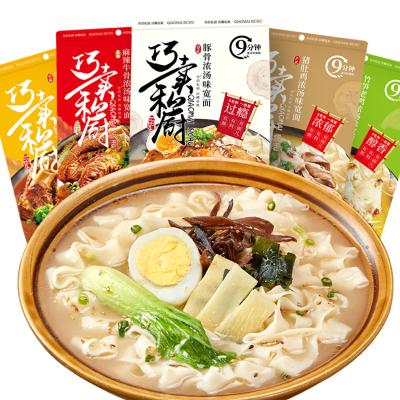 China 219g Natural Bag Wide Noodle Soup Food Fire Noodle Soup Noodles for sale