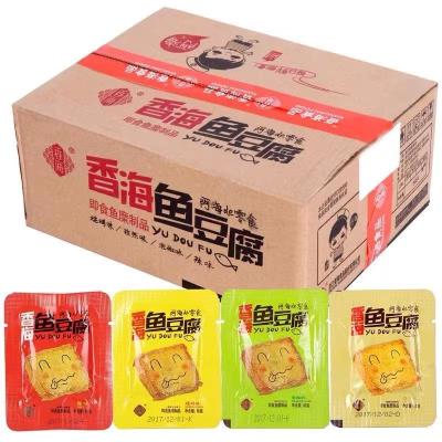 China 5kg Full Size Baked Fish Tofu With Spicy Cumin Flavor Snack for sale