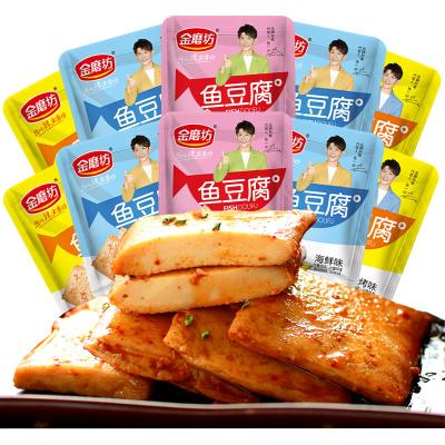 China Instant 50 Small Bags Ready Made Food Tofu Snacks Fish Tofu Snacks for sale