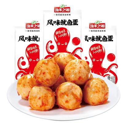 China Normal Snack Box 7.5kg Independent Packing Squid Balls Spicy Seafood Snack for sale