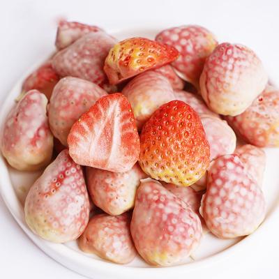 China 38g Dry Bagged Small Independent Bags Of Dried Fruit Freeze Dried Food Freeze Dried Strawberry for sale