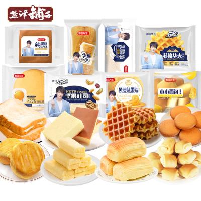 China 2Kg YanJinPuZi Normal Wholesale Chinese Bread Cake Toast Bread Breakfast Cereal Snack Bread Snacks for sale