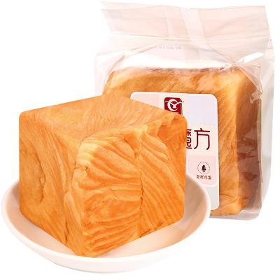 China 70g Natural Rubik's Cube Shaped Cake Bread Ready Made Bread Flaky Loaf for sale