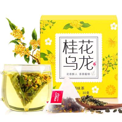 China Loose Tea 30g Containing 10 Pockets Black Tea Osmanthus Oolong Tea Scented Tea for sale