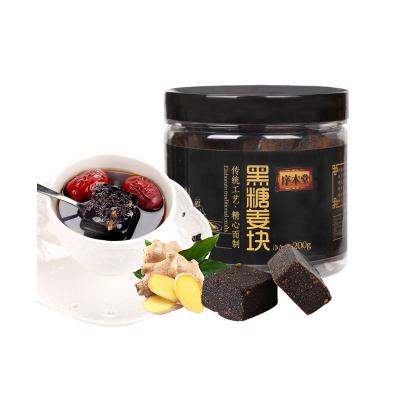 China 200g Natural Tea With Sugar And Ginger Cubes Tea Sugar Black Chinese Ginger Tea for sale